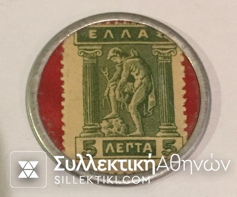 Rare Token SIGER